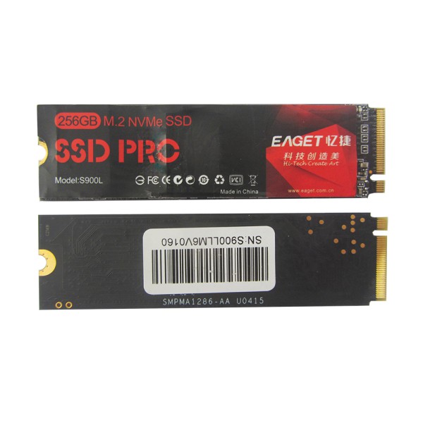 هارد NVME SSD 256 G- کویرالکترونیک