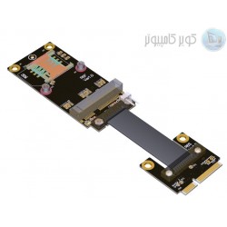 MPCIe extension adapter board