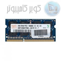 RAM رم -DDR3 PC3 1600 2G رودستگاهی