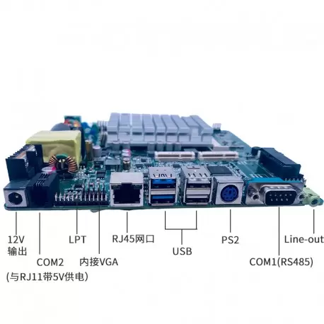 مادربرد 4 هسته ای J1900 بدون فن صنعتی/ 2 پورت سریال / مدل KC5009 محصول کویر کامپیوتر