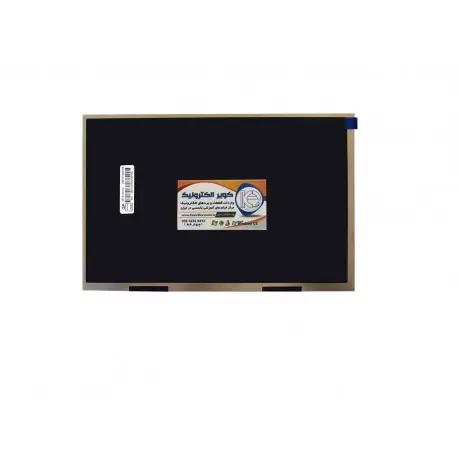 ال ای دی 10.1 اینچ- led 10.1 inch 1280*800 s8 -EE101IA-01D- کویر کامپیوتر ال ای دی 10.1 اینچ- led 10.1 inch 1280*800 s8 -EE101IA-01D- کویر کامپیوتر