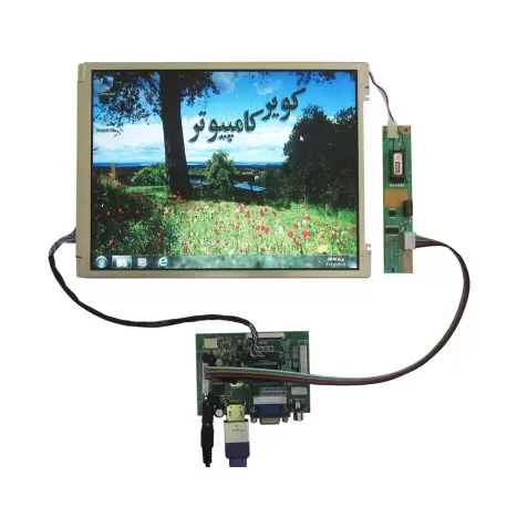 السیدی 10.4 اینچ با رزولوشن 800*600 -10.4inch - G104SN03 V1 -کویرکامپیوتر