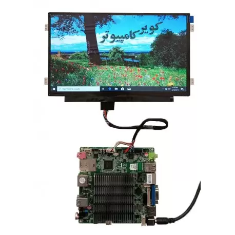 مادربرد 4 هسته ای j4125 سایز 12*12 / یک پورت لن دو پورت کام / ساپورت مستقیم پنل مدل kc5015 - کویر کامپیوتر