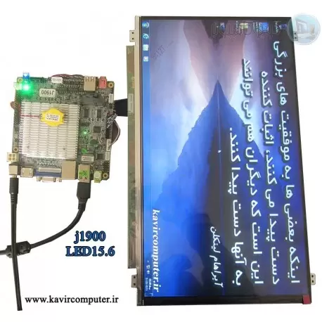   motherboard J1900 مادر برد 4 هسته ای سایز 12*12 kc5005-کویرکامپیوتر