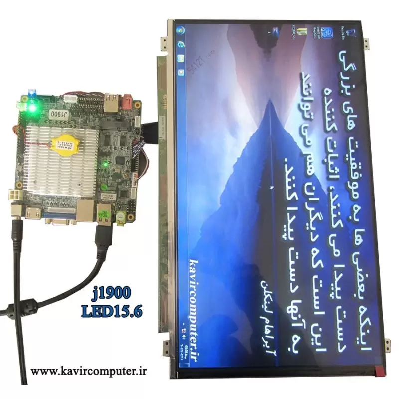   motherboard J1900 مادر برد 4 هسته ای سایز 12*12 kc5005-کویرکامپیوتر