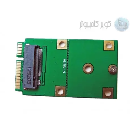 تبدیل m.2 ngff to MSATA adapter کویرکامپیوتر تبدیل m.2 ngff to MSATA adapter کویرکامپیوتر