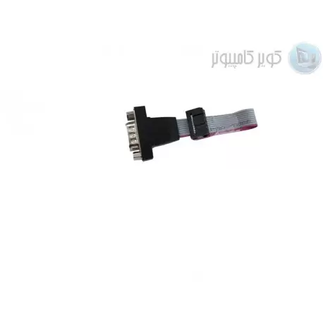 کابل سریال تکی مخصوص مادربرد 2.54 میلی متر (نری) کویرکامپیوتر کابل سریال تکی مخصوص مادربرد 2.54 میلی متر (نری) کویرکامپیوتر